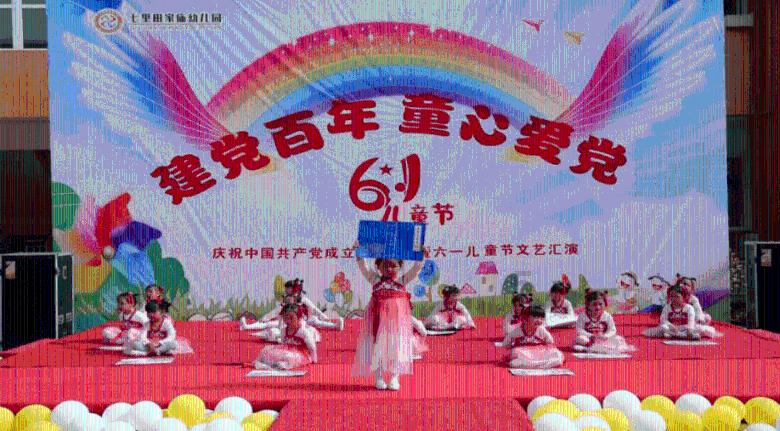 山人说命「层次与格局」