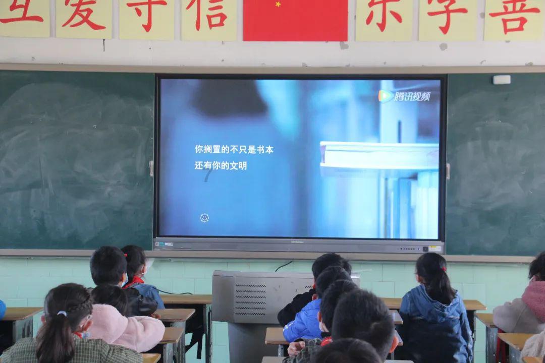 剑侠情缘手游